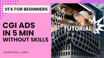 How to make CGI Ads. VFX in 5 minutes. Unroll banner