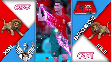 Bombay Se Rail Chali 💥 Dek Bass Xml File 🔰Alight motion video editing #xml#alightmotion#dekbasssong