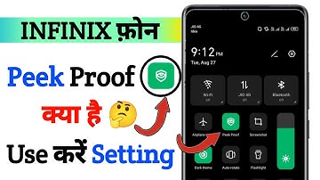 what is peek proof setting on infinix | infinix peek proof setting use kaise kare | infinix