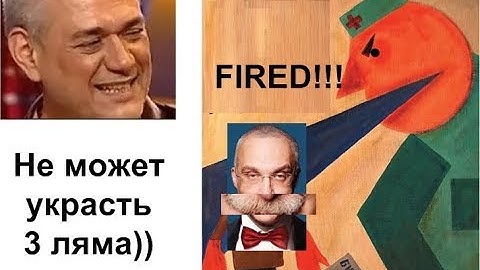 Доренко. Увольнение Друзя. ТЕЛЕВИДЕНИЕ - СБОРИЩЕ КЛИМАКТЕРАЛЬНЫХ ИСТЕРИЧЕК!