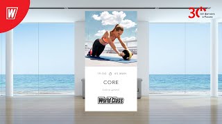 : CORE    | 16  2023 | - World Class