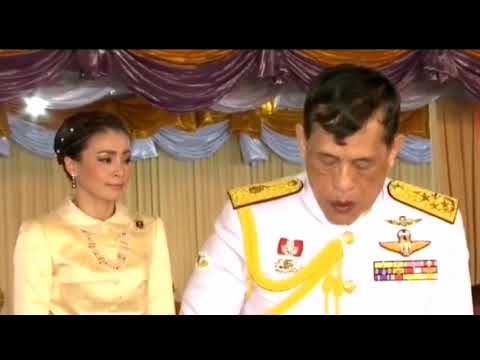พระเจ้าอยู่หัวและพระราชินี เสด็จไปยัง ที่ทำการศาลเยาวชนและครอบครัวจังหวัดอุดรธานี