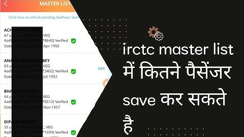 how many passenger add in master list | | irctc master list passenger limit
