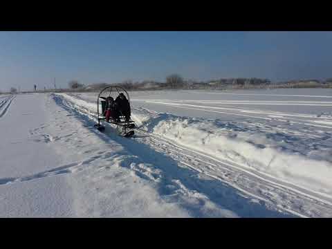 Аэросани - пепелац