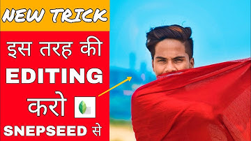 Snapseed Color Effects Editing | Best Color Effect Android App | Snapseed Photo Editing Tutorial