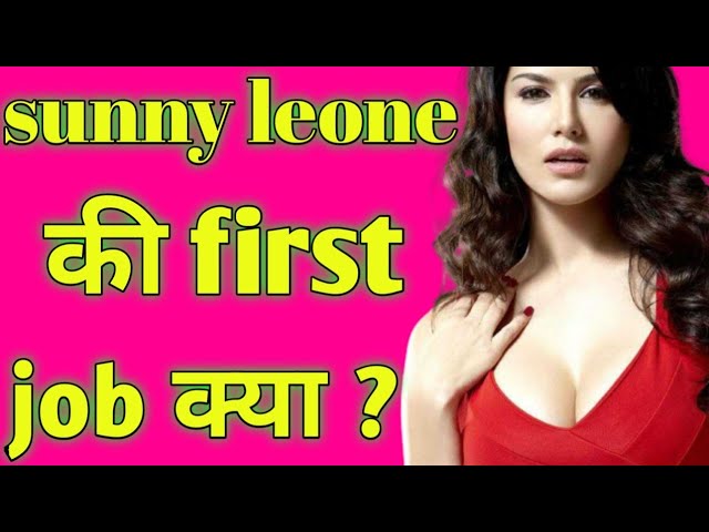 about sunny leone | Bollywood samachar | knowledge | knowledge facts -  YouTube