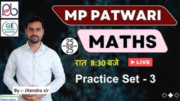 mp patwari maths by jitendra sir set #3 | maths questions mp patwari | Group 2 subgroup 4 maths