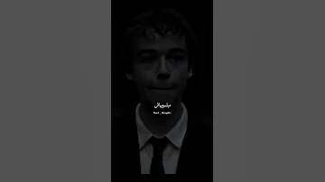 حالات واتس لما صادفت وتقابلنا كان في حد تالت بينا تصميم فيديوهات حزينه Tiktok Automobile حزينه 