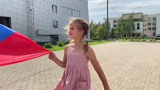Репетиция Церемонии поднятия государственного флага Российской Федерации