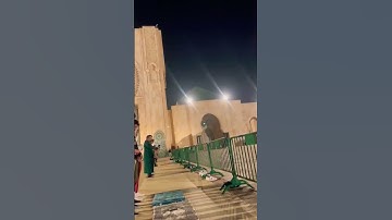 تراويح 1444/2023 ليلة 2: تلاوة حجازية جميلة ورائعة من الشيخ عمر القزابري