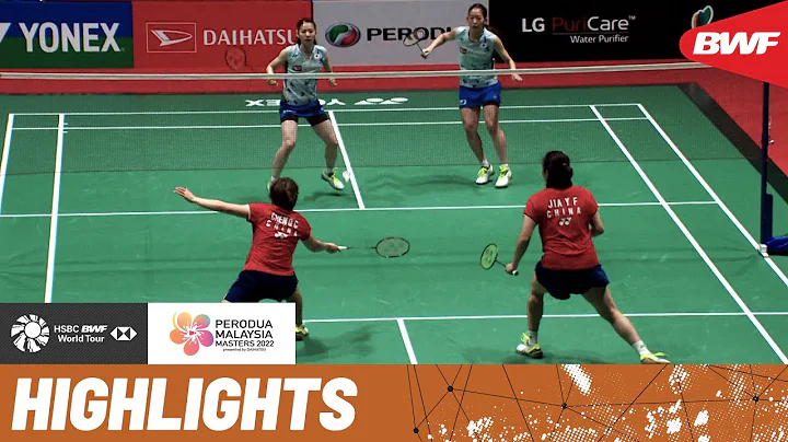 World champions Chen/Jia clash with Matsuyama/Shida in the women’s doubles final - DayDayNews