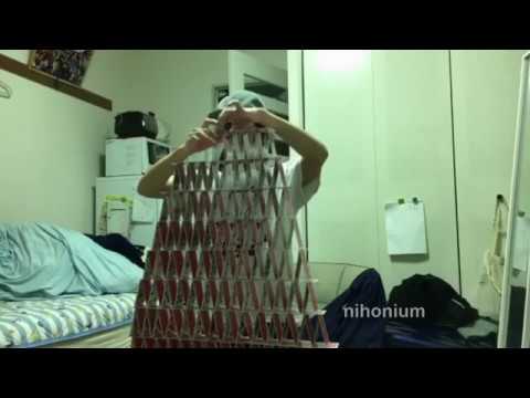 house-of-cards-[a-little-loud]