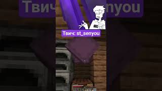 ПЛАСТИНКА ПОЯВИЛАСЬ НЕИЗВЕСТНО ОТ КУДА! #maincraft #twitch #stream #лор #мазня #mineshield4