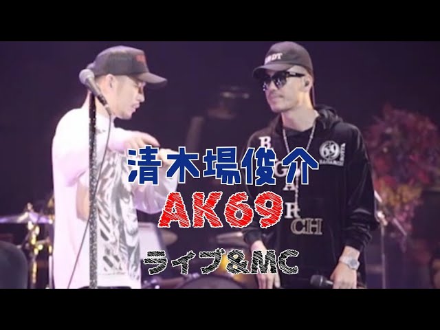 清木場俊介-『ENLARGE BAR』ダイジェスト - YouTube