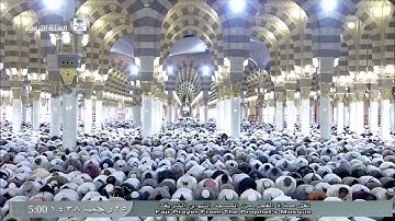 صلاة الفجر للشيخ عبدالمحسن القاسم لهذا اليوم السبت 1438/7/25- المسجد النبوي - من سورة الأنعام