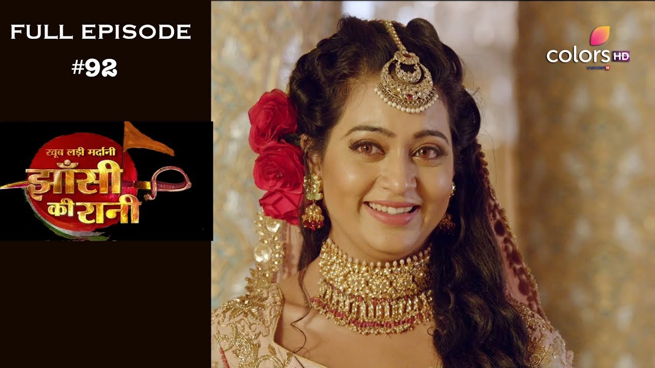 jhansi ki rani zee tv cast moti bai jhansi ki rani zee tv cast moti bai