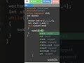 Reverse Vectors Like a PRO in C++ ⚡😎🔥#coding #shorts #trending