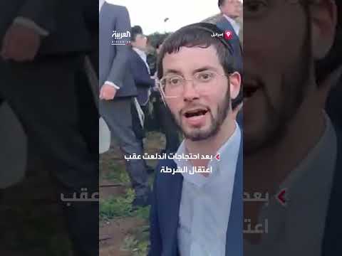 عودة الطلاب إلى المدارس الدينية بعد تدخل الربانيين