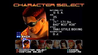 PSX Dead or Alive - Zack