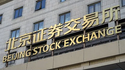 China Urges Pension Funds, Banks to Boost Stock Investments - DayDayNews