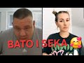 Ti si moja sestra a ja tvoj brat