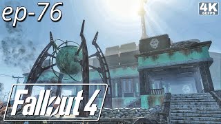 Fallout 4 Lets Play Gameplay Ep-76
