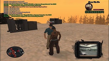 SAMP-RP 02 || Как меня снимали по сроку с лидерки SFPD