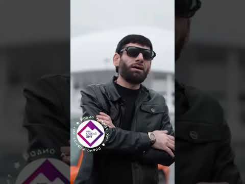 Ваграм Вазян, BAARNI - Когда буду богат