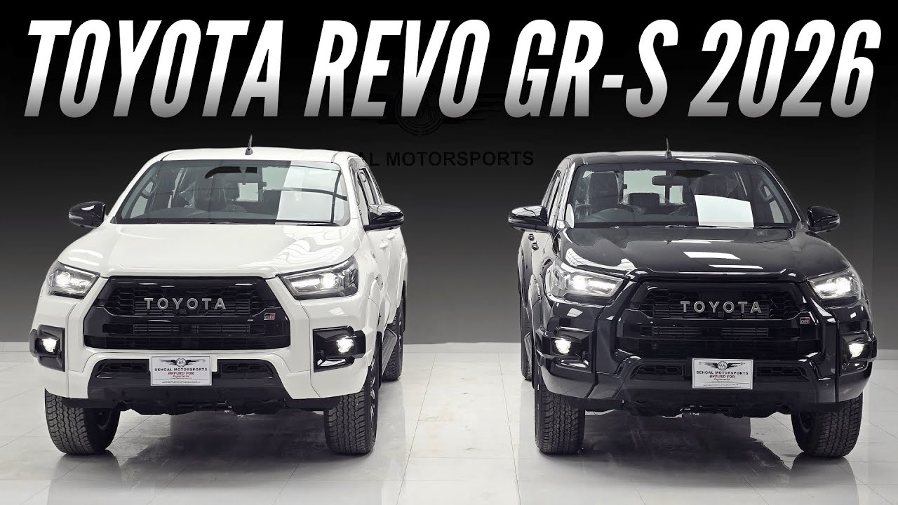 TOYOTA HILUX REVO GR-S 2026 | The Ultimate Performance Pickup 