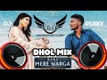 Mere Warga Dhol Mix Kaka Latest Punjabi Song 2021 BACKBANCHER DJ Mix Kaka New Song mp3