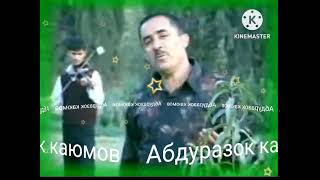 Абдуразок Каюмов  19-07-2002---2 (чони ширин)