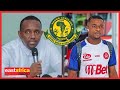 ELIE MPANZU AZUA PRESHA SIMBA YANGA KUVUNJA BENKI AHMED ALLY ASHTUKA MPANZU KUPEWA THANK YOU ELIE MPANZU AZUA PRESHA SIMBA YANGA KUVUNJA BENKI AHMED ALLY ASHTUKA MPANZU KUPEWA THANK YOU