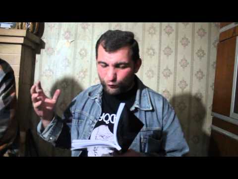 ზვიად მეფარე. ლექსს კითხულობს ალექსანდრე ლომთაძე