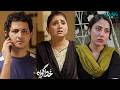 Sufyan Ka Accident Ho Gaya #khudagawah #subhanawan #rahatghani #greentvdramas