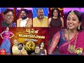 Cash latest promo ft Tarun Master, Shiva Shankar Master, Amma Raja, Shekar, Poppy, telecasts on Sept 18