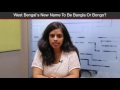 West Bengal To Get New Name