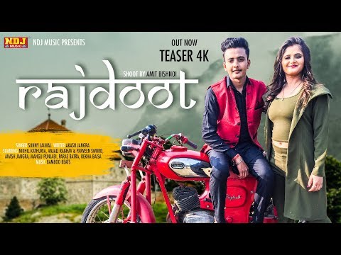 Rajdoot Teaser | Anjali Raghav | Nikhil Kathuria | Akkash Jangra | Latest Haryanvi Song 2019 #NDJ