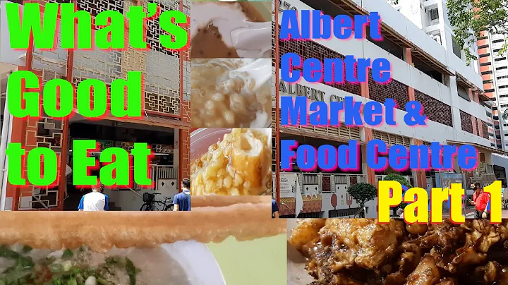 What's Good to Eat :  Albert Centre Market & Food Centre PART 1.