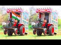        tu aake dehkle remix song  tractor dj review  tractor dj stunt