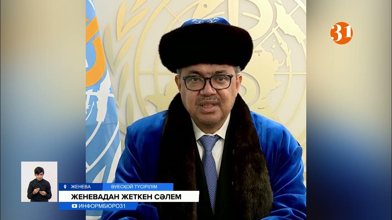 Жігіт әйелдің мысығын жалайды (видео) Порно шаман кинн