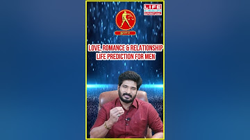 அன்பு, காதல் & உறவு வாழ்க்கை பலன் [ஆண்] | துலாம் | 𝗟𝗶𝗳𝗲 𝗛𝗼𝗿𝗼𝘀𝗰𝗼𝗽𝗲#𝗹𝗼𝘃𝗲#𝗿𝗼𝗺𝗮𝗻𝗰𝗲#𝗿𝗲𝗹𝗮𝘁𝗶𝗼𝗻𝘀𝗵𝗶𝗽#𝟮𝟬𝟮𝟯