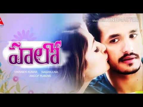 Hello movie song anaganaga oka ooru