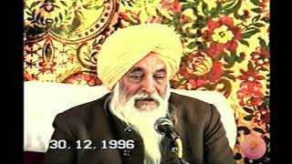Sant Rasila Ram Ji Satsang  30/12/96