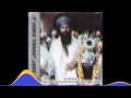 Sant jarnail singh ji  bhai sukhpreet singh dhadi jatha  sikhfinity