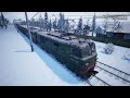 Trans Siberian Railway Simulator: Prologue  - Out now!