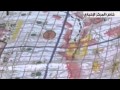 سيطرة تنظيم الدولة الإسلامية على