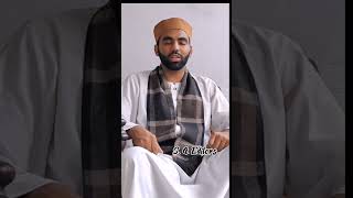 Hafiz E Quran From Egypt Naat