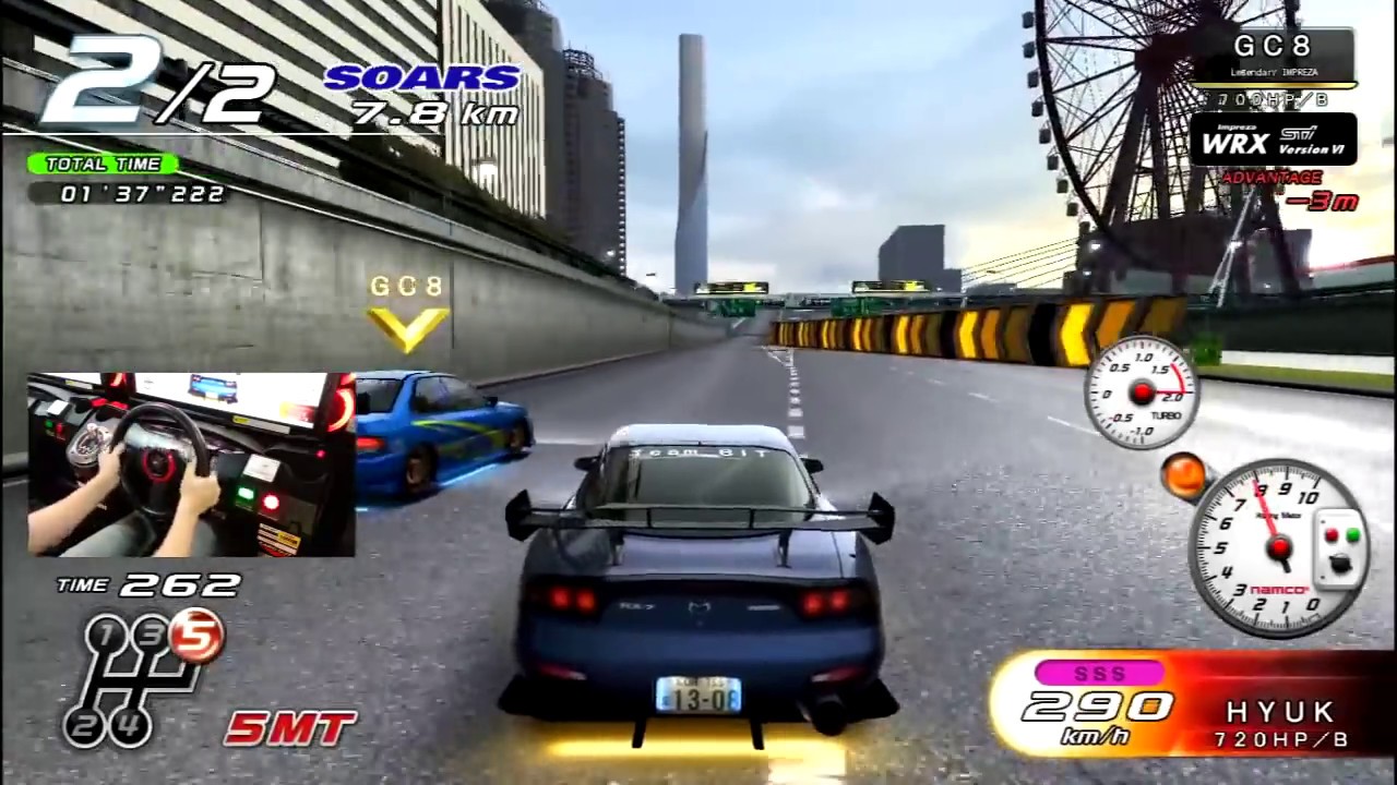 Wangan midnight maximum tune