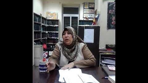 سورة العاديات 2 * عواطف عزب