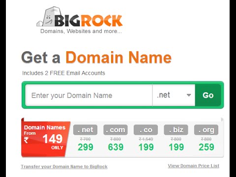 how to buy a domain name with bigrock | how to register domain name